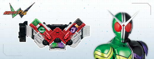 【仮面ライダーダブル】SUPER BEST特捜サイト用作品別ボタン